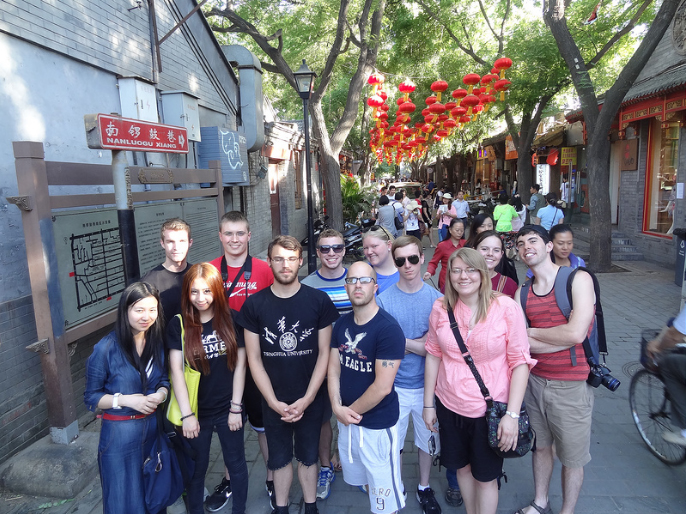 Beijing 7